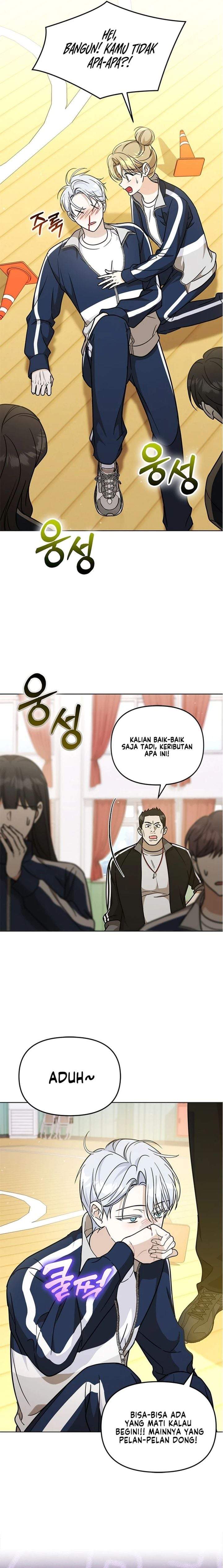 How to Dial Down a Gangster Male Lead Chapter 26