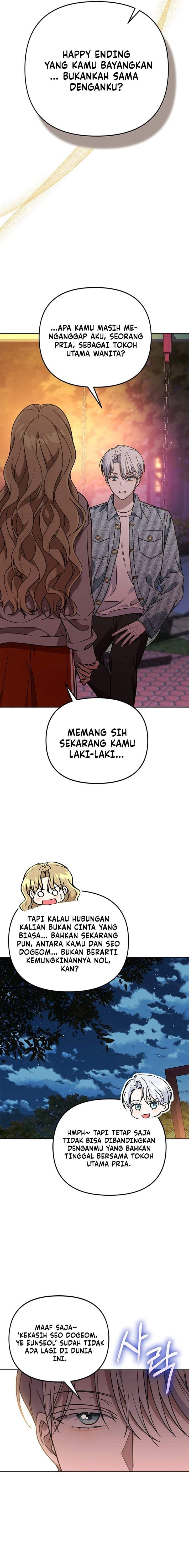 How to Dial Down a Gangster Male Lead Chapter 31