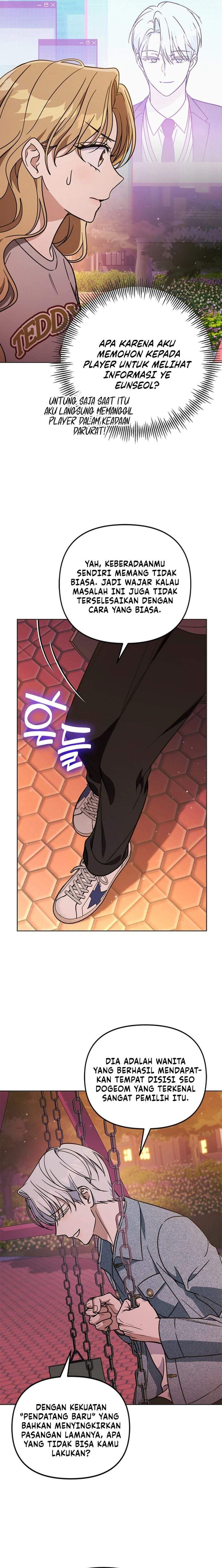 How to Dial Down a Gangster Male Lead Chapter 31