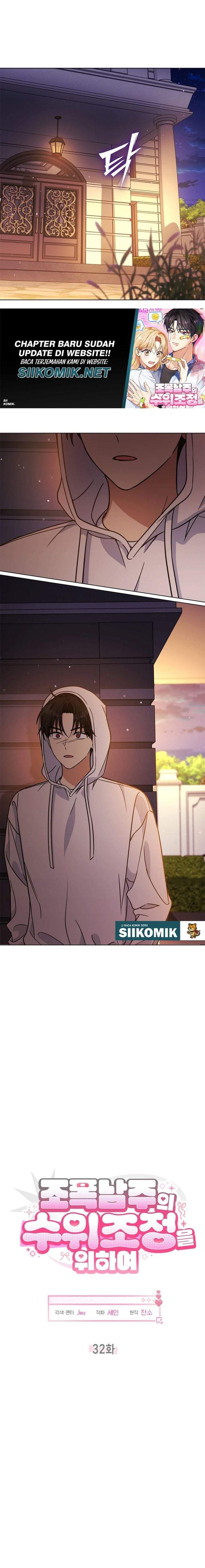 How to Dial Down a Gangster Male Lead Chapter 32
