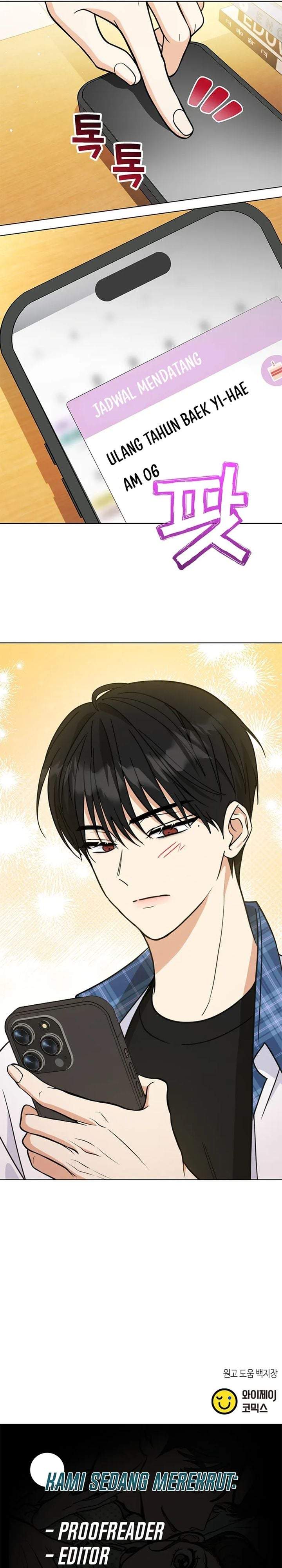 How to Dial Down a Gangster Male Lead Chapter 33