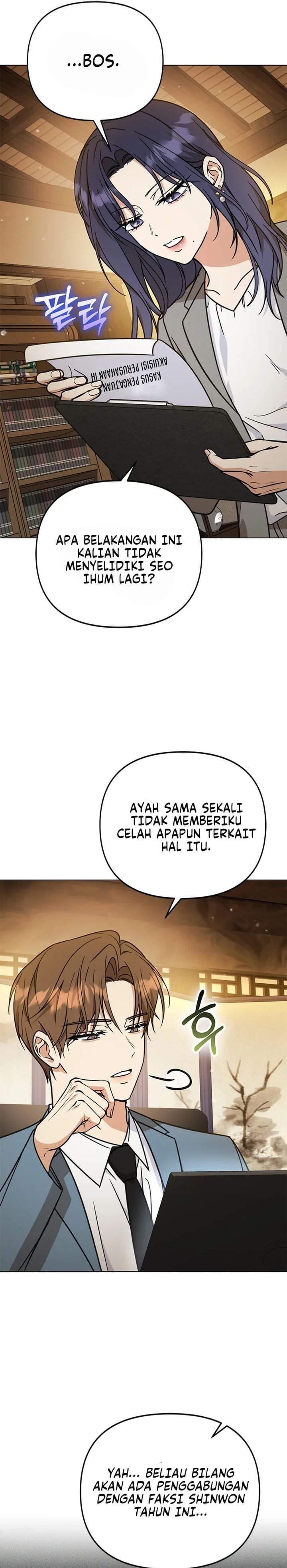 How to Dial Down a Gangster Male Lead Chapter 33