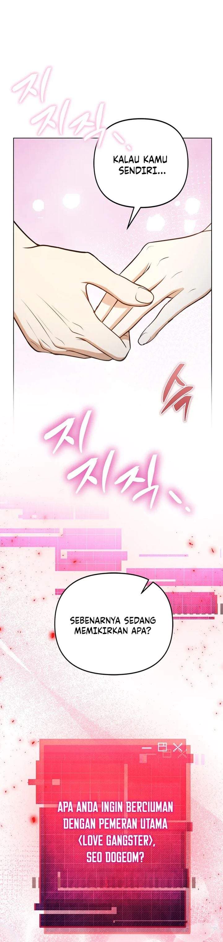 How to Dial Down a Gangster Male Lead Chapter 37
