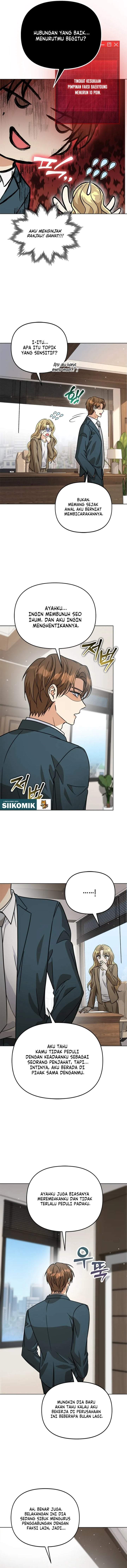 How to Dial Down a Gangster Male Lead Chapter 42