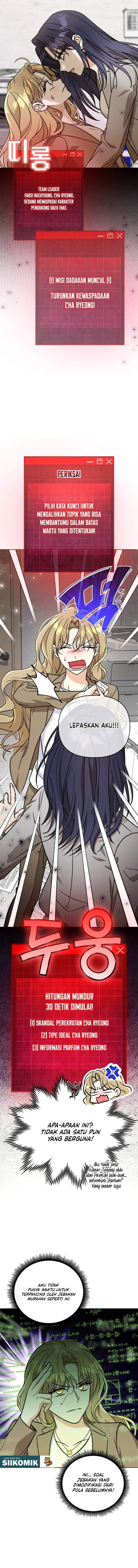 How to Dial Down a Gangster Male Lead Chapter 43