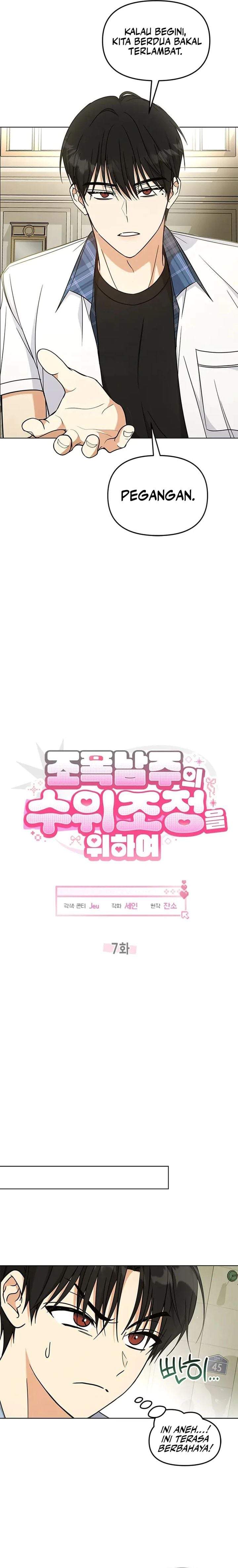 How to Dial Down a Gangster Male Lead Chapter 7