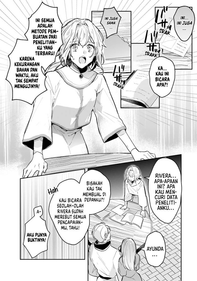 Moto Kyuutei Renkinjutsushi no Watashi, Henkyou de Nonbiri Ryouchi Kaitaku Hajimemasu! Chapter 1