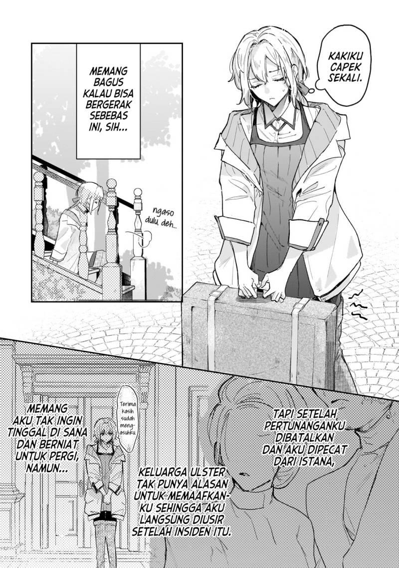 Moto Kyuutei Renkinjutsushi no Watashi, Henkyou de Nonbiri Ryouchi Kaitaku Hajimemasu! Chapter 1