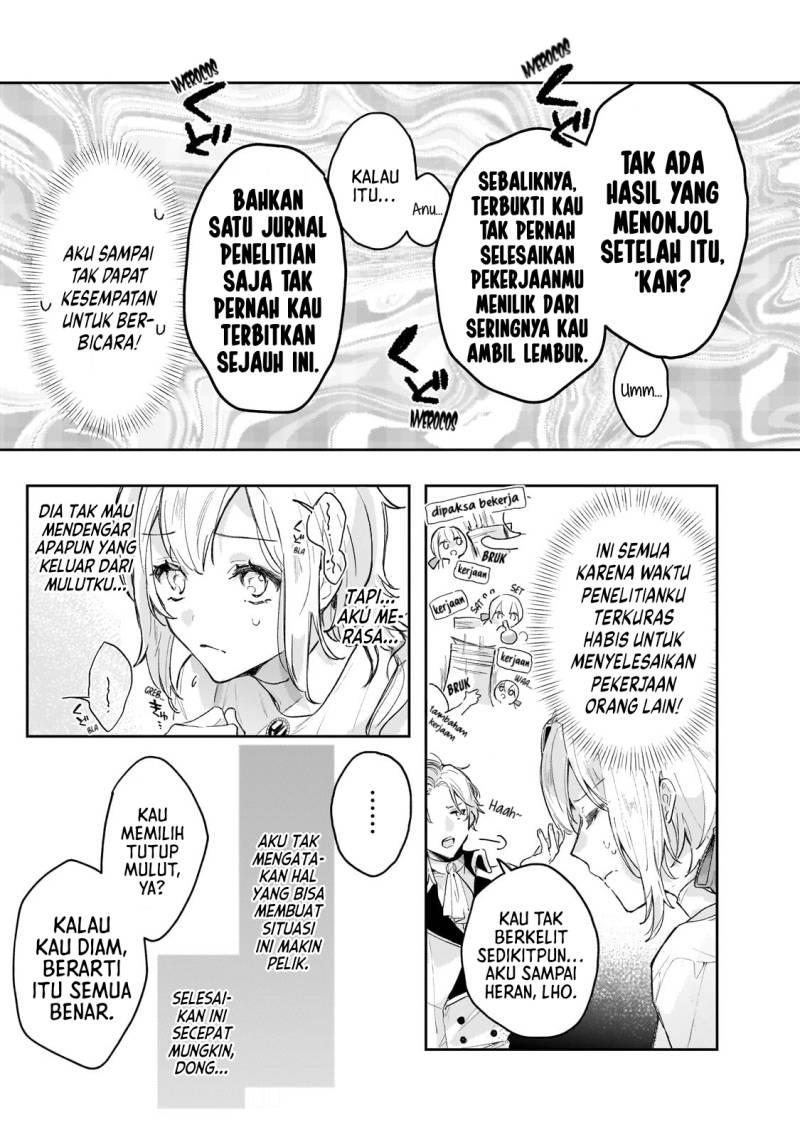 Moto Kyuutei Renkinjutsushi no Watashi, Henkyou de Nonbiri Ryouchi Kaitaku Hajimemasu! Chapter 1