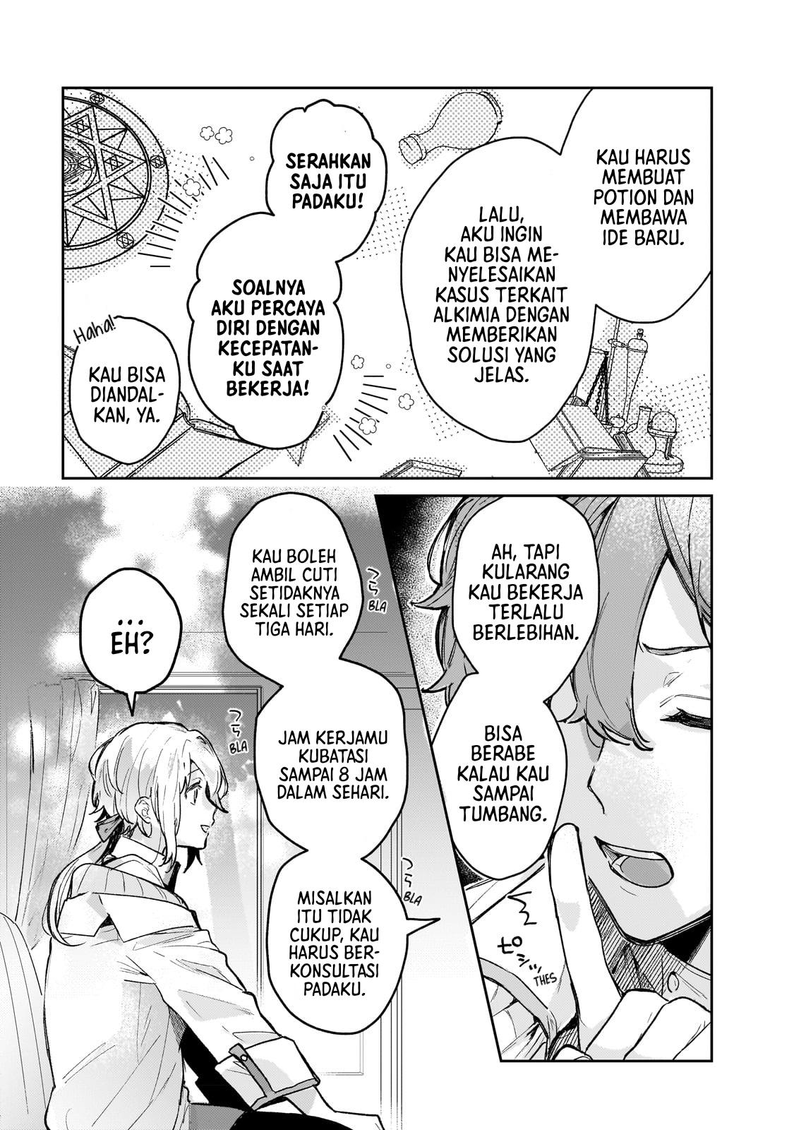 Moto Kyuutei Renkinjutsushi no Watashi, Henkyou de Nonbiri Ryouchi Kaitaku Hajimemasu! Chapter 2