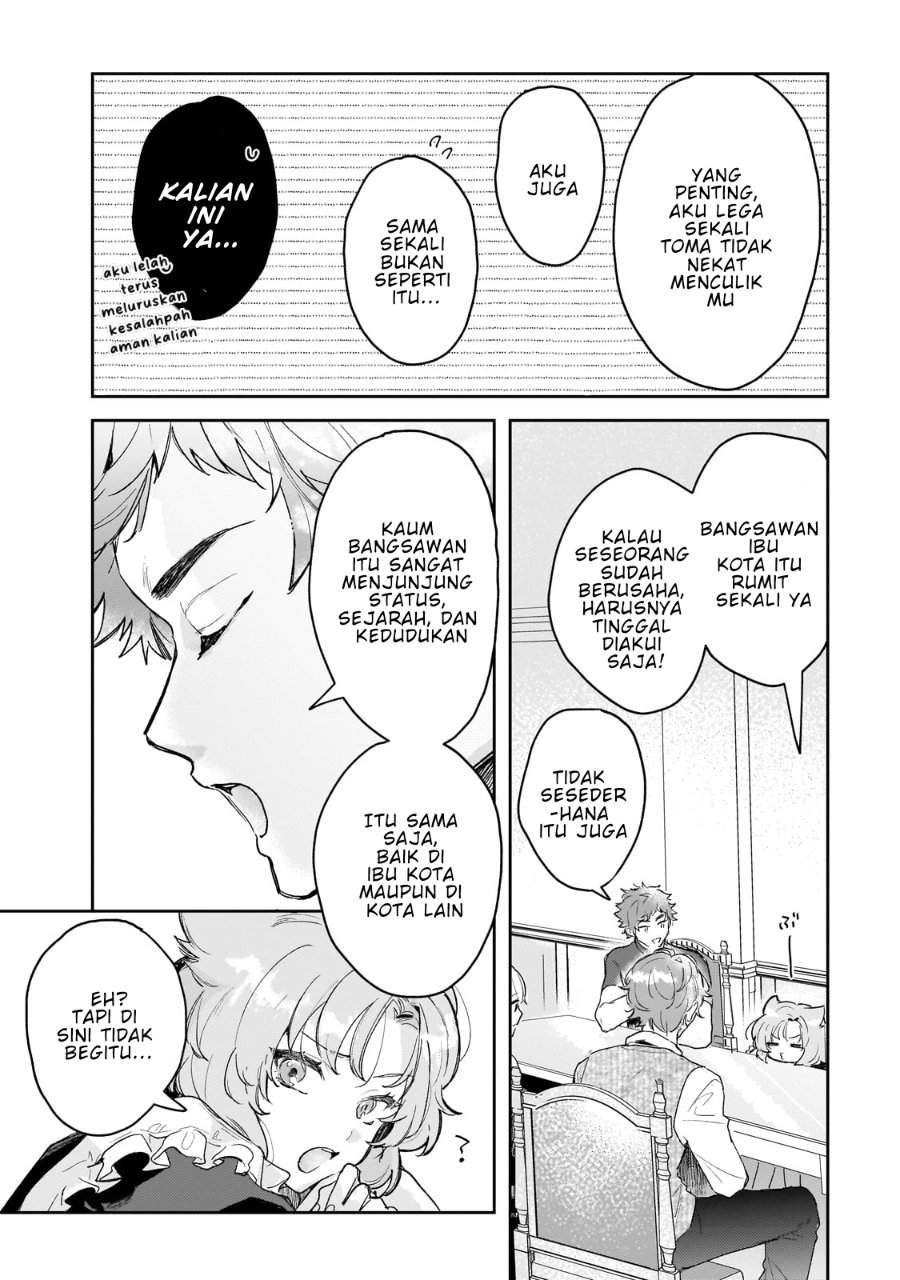 Moto Kyuutei Renkinjutsushi no Watashi, Henkyou de Nonbiri Ryouchi Kaitaku Hajimemasu! Chapter 3