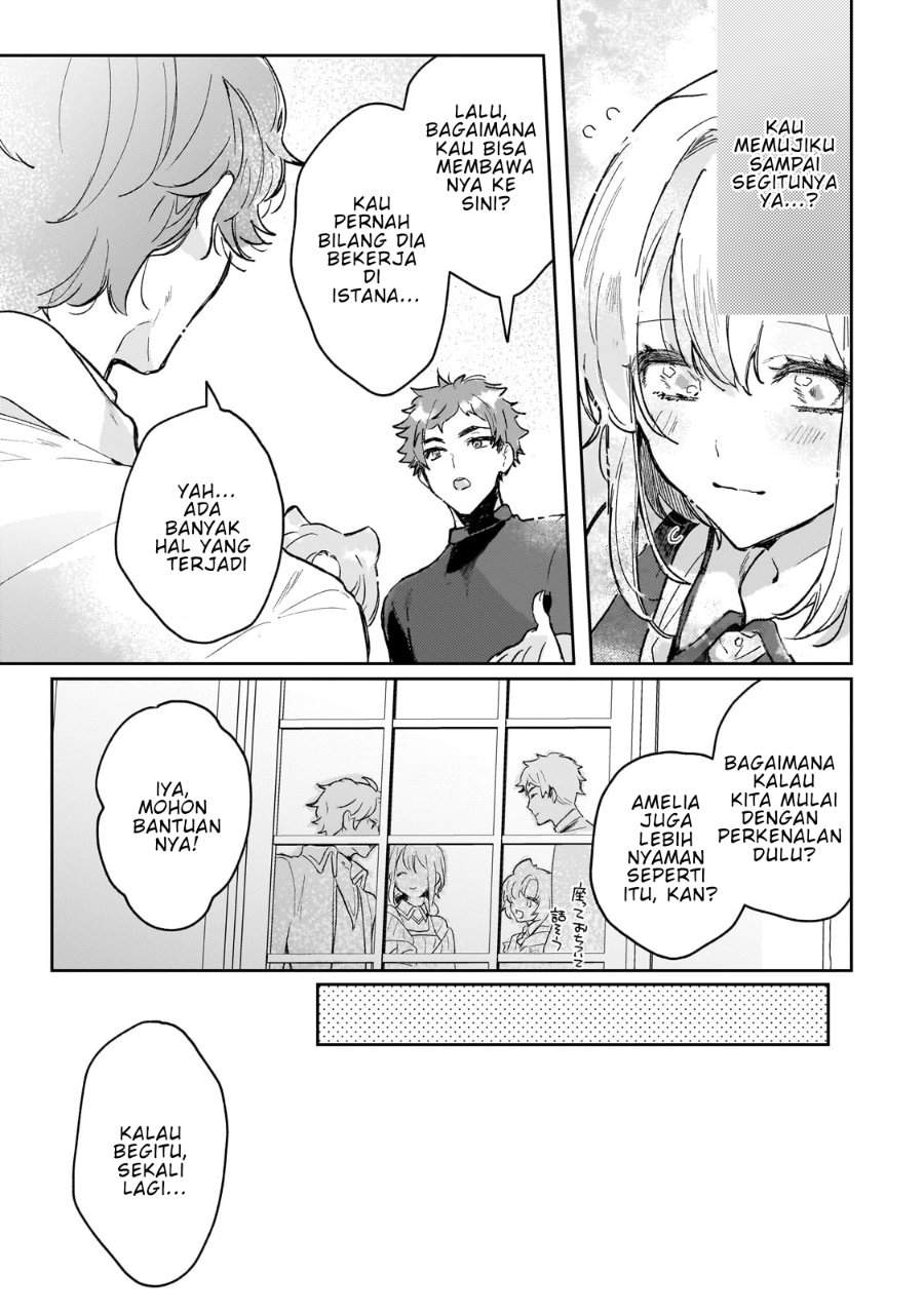 Moto Kyuutei Renkinjutsushi no Watashi, Henkyou de Nonbiri Ryouchi Kaitaku Hajimemasu! Chapter 3