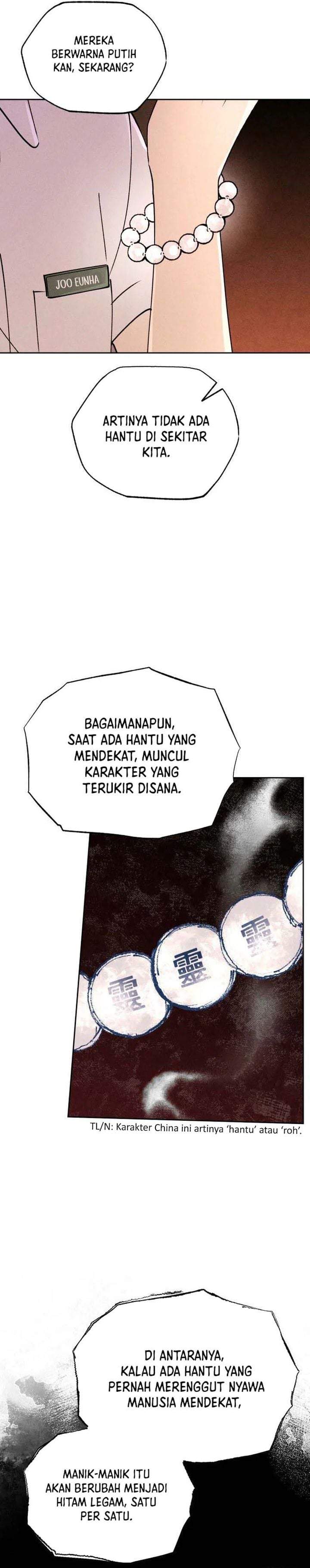 The Classmate Chapter 16