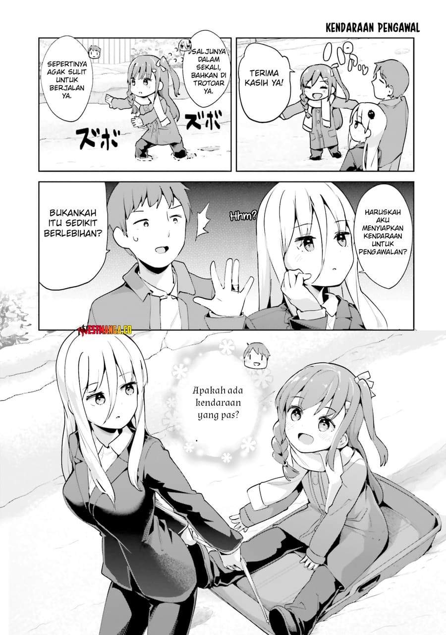 Dear Sir… Married to a Killer Chapter 58