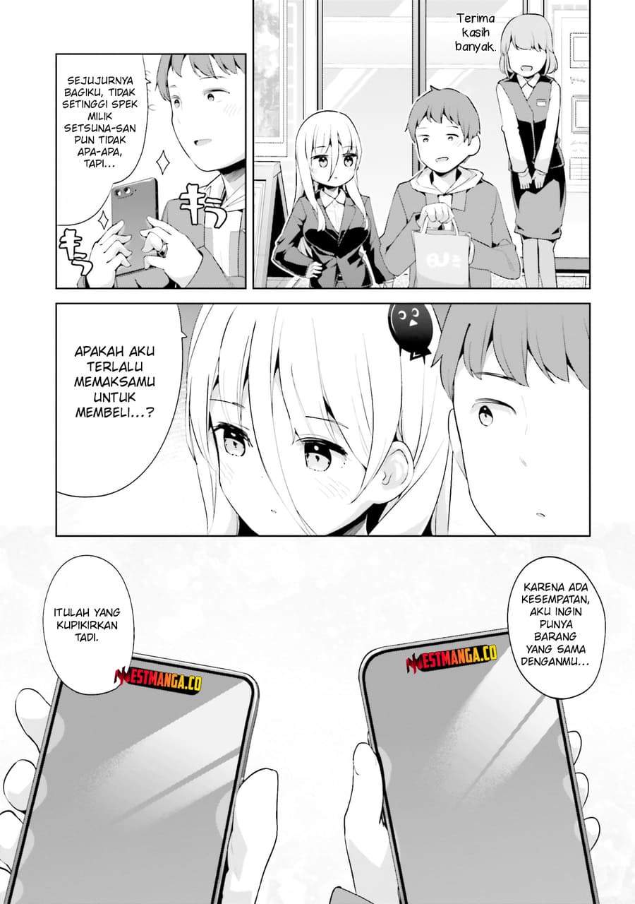 Dear Sir… Married to a Killer Chapter 59