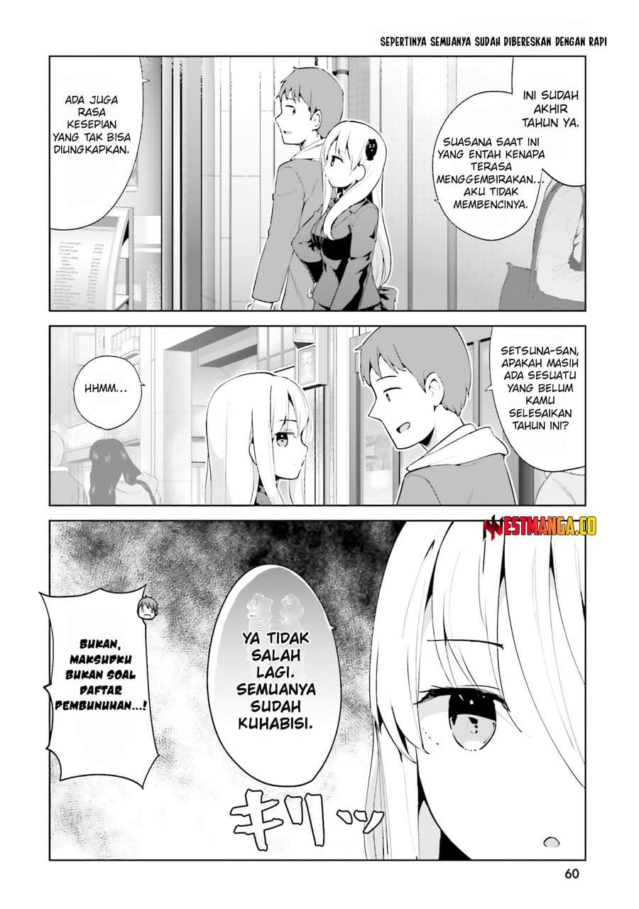 Dear Sir… Married to a Killer Chapter 62