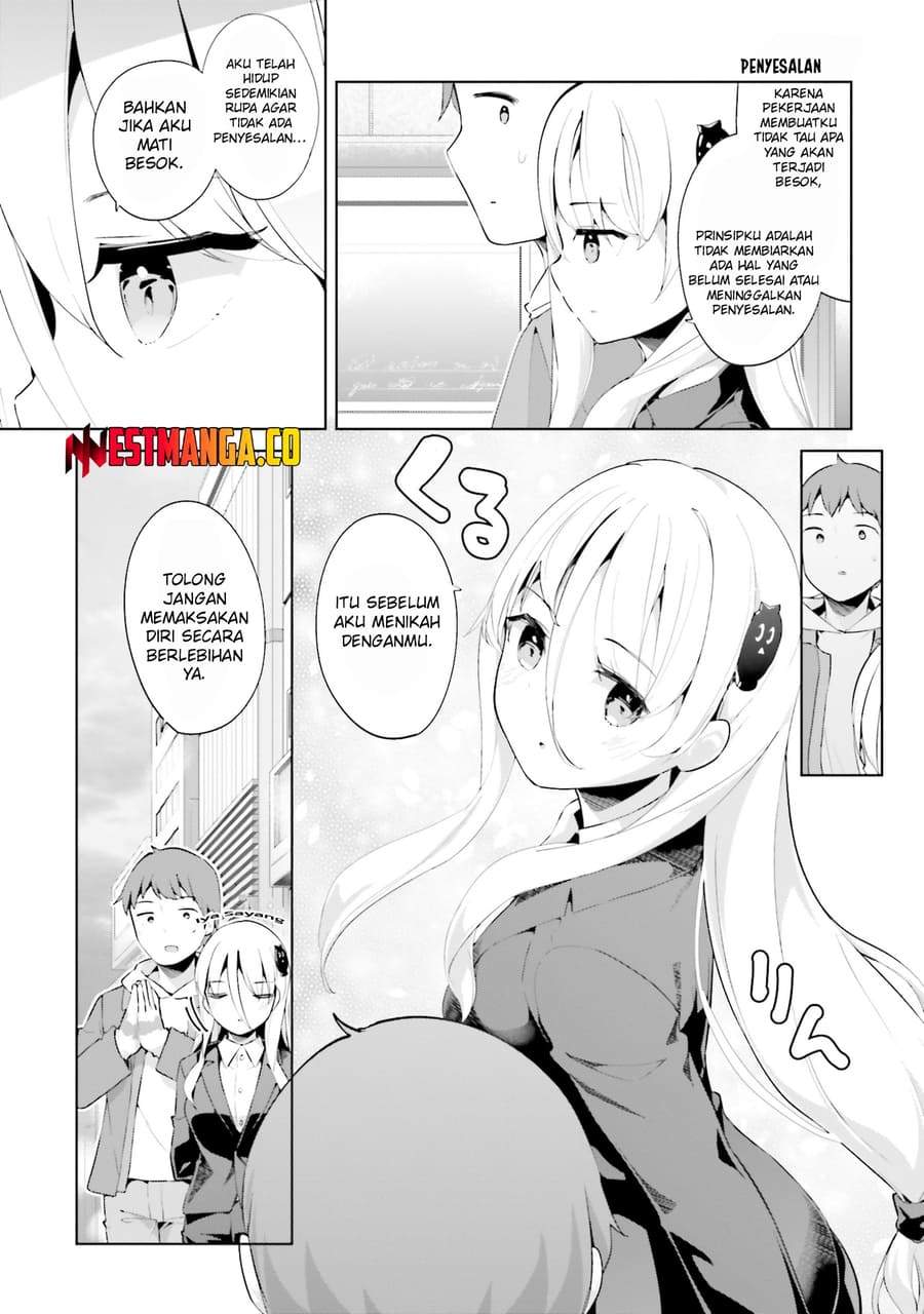 Dear Sir… Married to a Killer Chapter 62