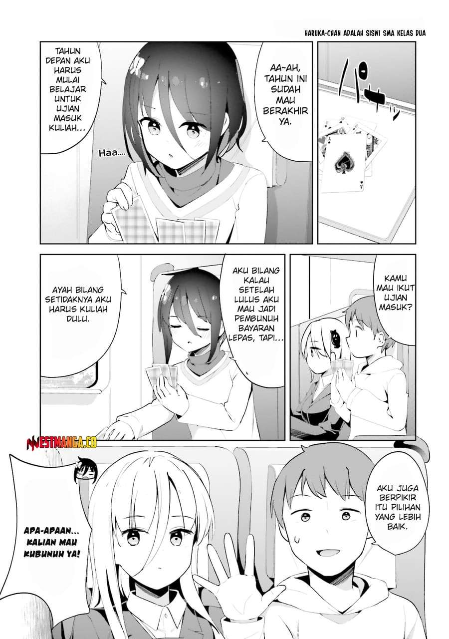Dear Sir… Married to a Killer Chapter 63