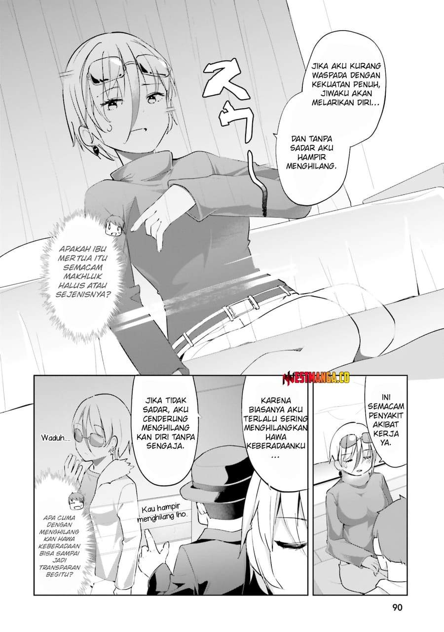 Dear Sir… Married to a Killer Chapter 65