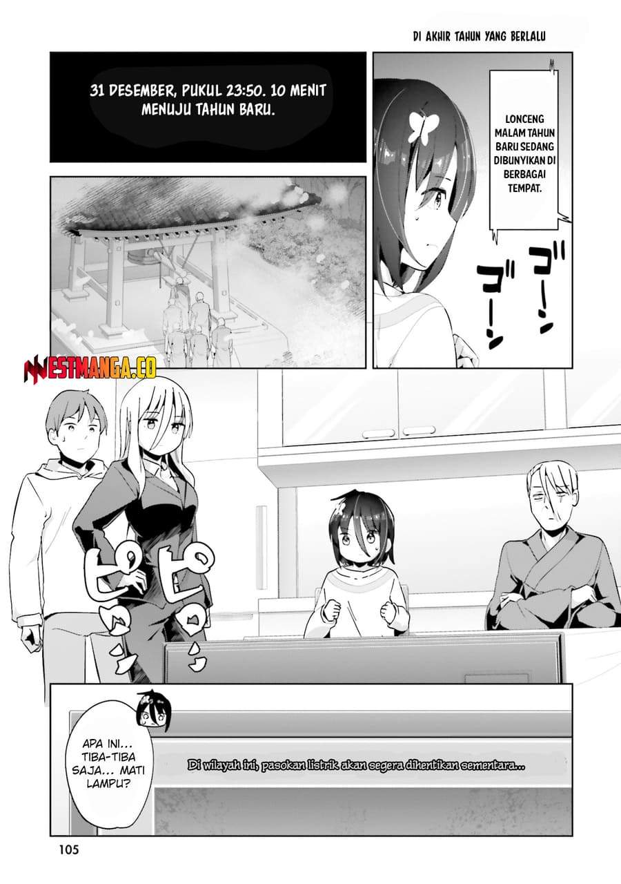 Dear Sir… Married to a Killer Chapter 66