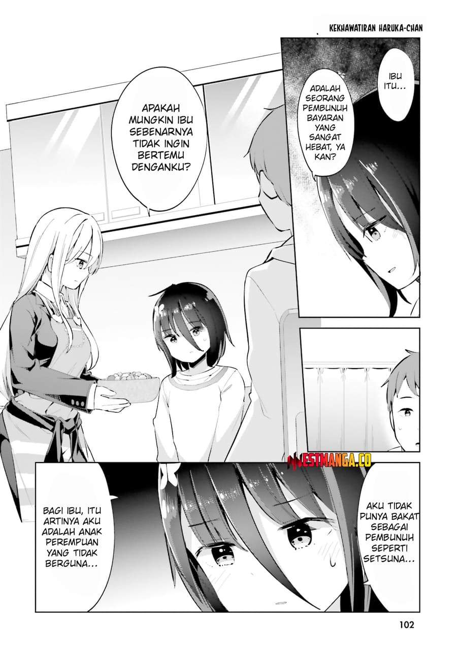 Dear Sir… Married to a Killer Chapter 66