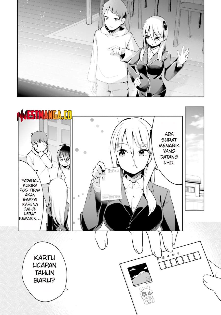 Dear Sir… Married to a Killer Chapter 66
