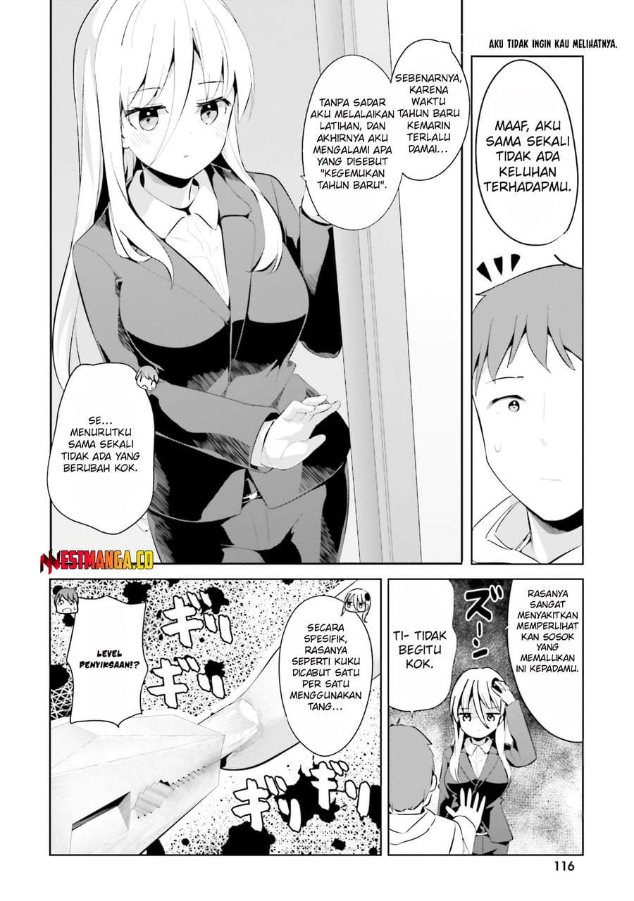 Dear Sir… Married to a Killer Chapter 67