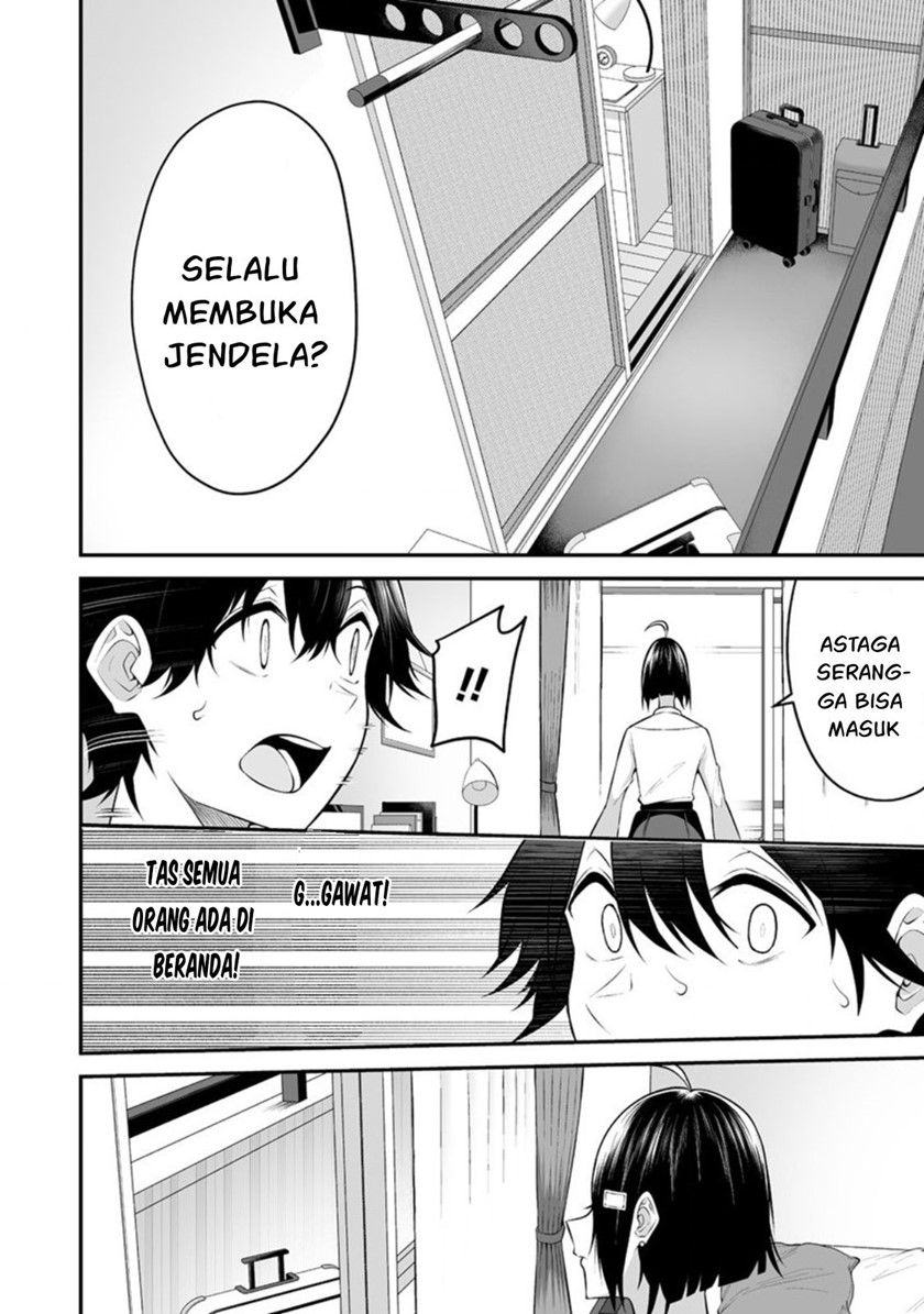 Imaizumin Chi wa Douyara Gal no Tamariba ni Natteru Rashii~DEEP~ Chapter 11