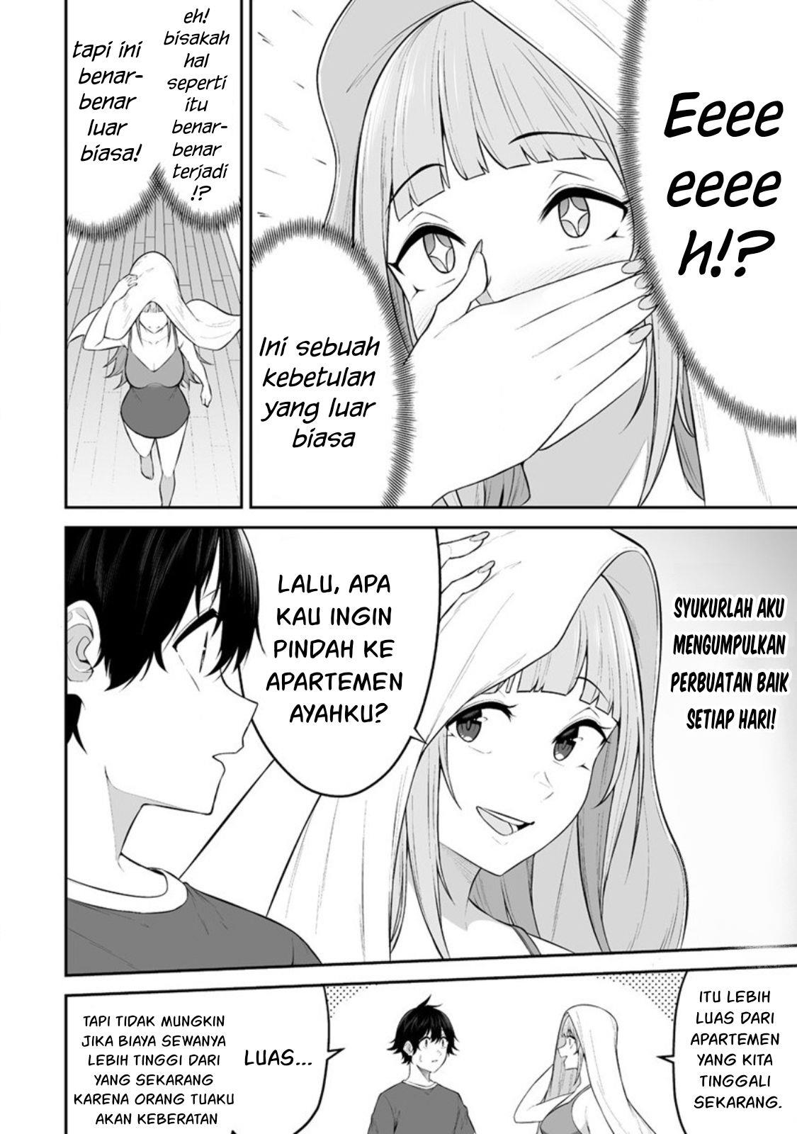 Imaizumin Chi wa Douyara Gal no Tamariba ni Natteru Rashii~DEEP~ Chapter 14