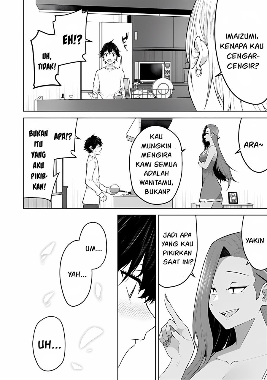 Imaizumin Chi wa Douyara Gal no Tamariba ni Natteru Rashii~DEEP~ Chapter 20