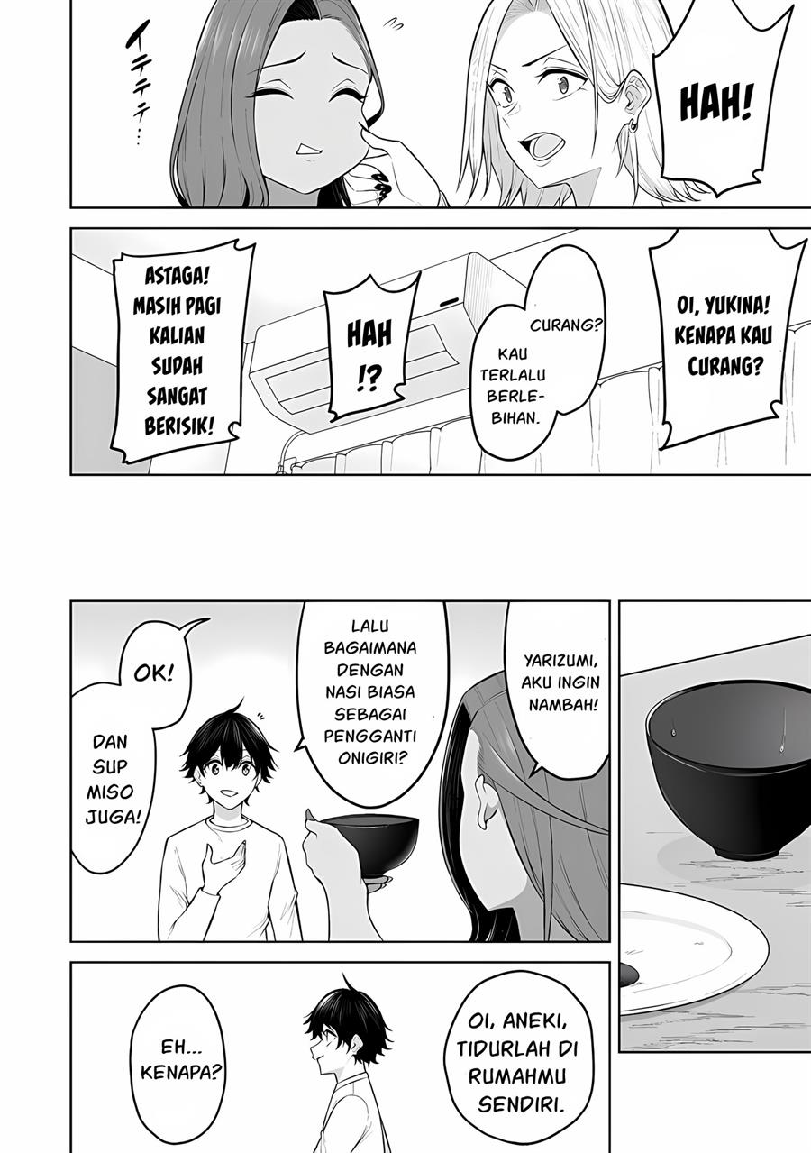 Imaizumin Chi wa Douyara Gal no Tamariba ni Natteru Rashii~DEEP~ Chapter 20