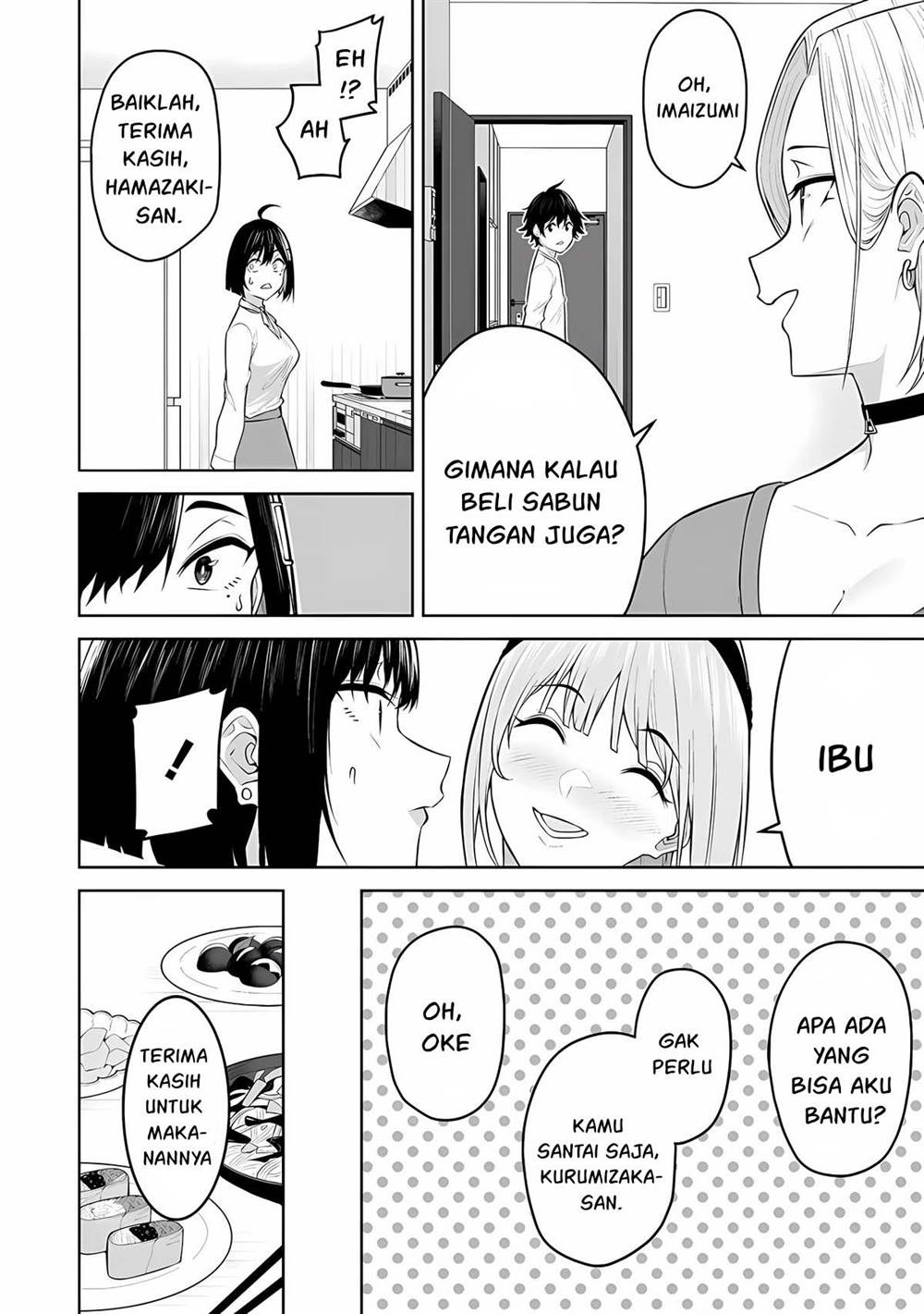 Imaizumin Chi wa Douyara Gal no Tamariba ni Natteru Rashii~DEEP~ Chapter 21