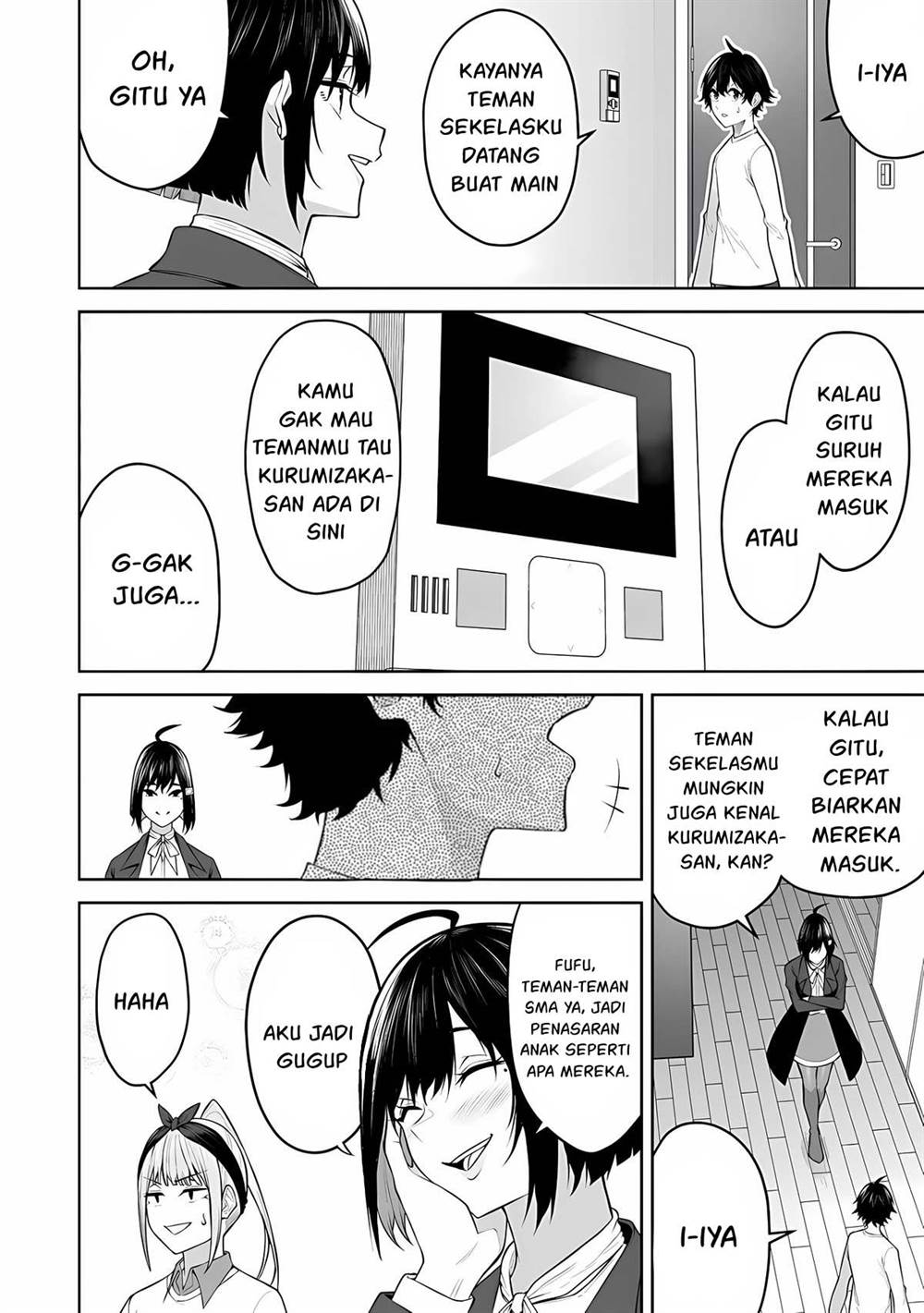 Imaizumin Chi wa Douyara Gal no Tamariba ni Natteru Rashii~DEEP~ Chapter 21