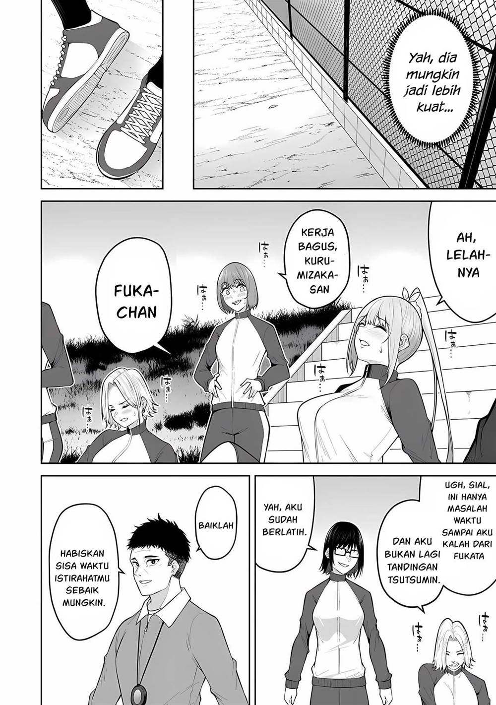 Imaizumin Chi wa Douyara Gal no Tamariba ni Natteru Rashii~DEEP~ Chapter 22