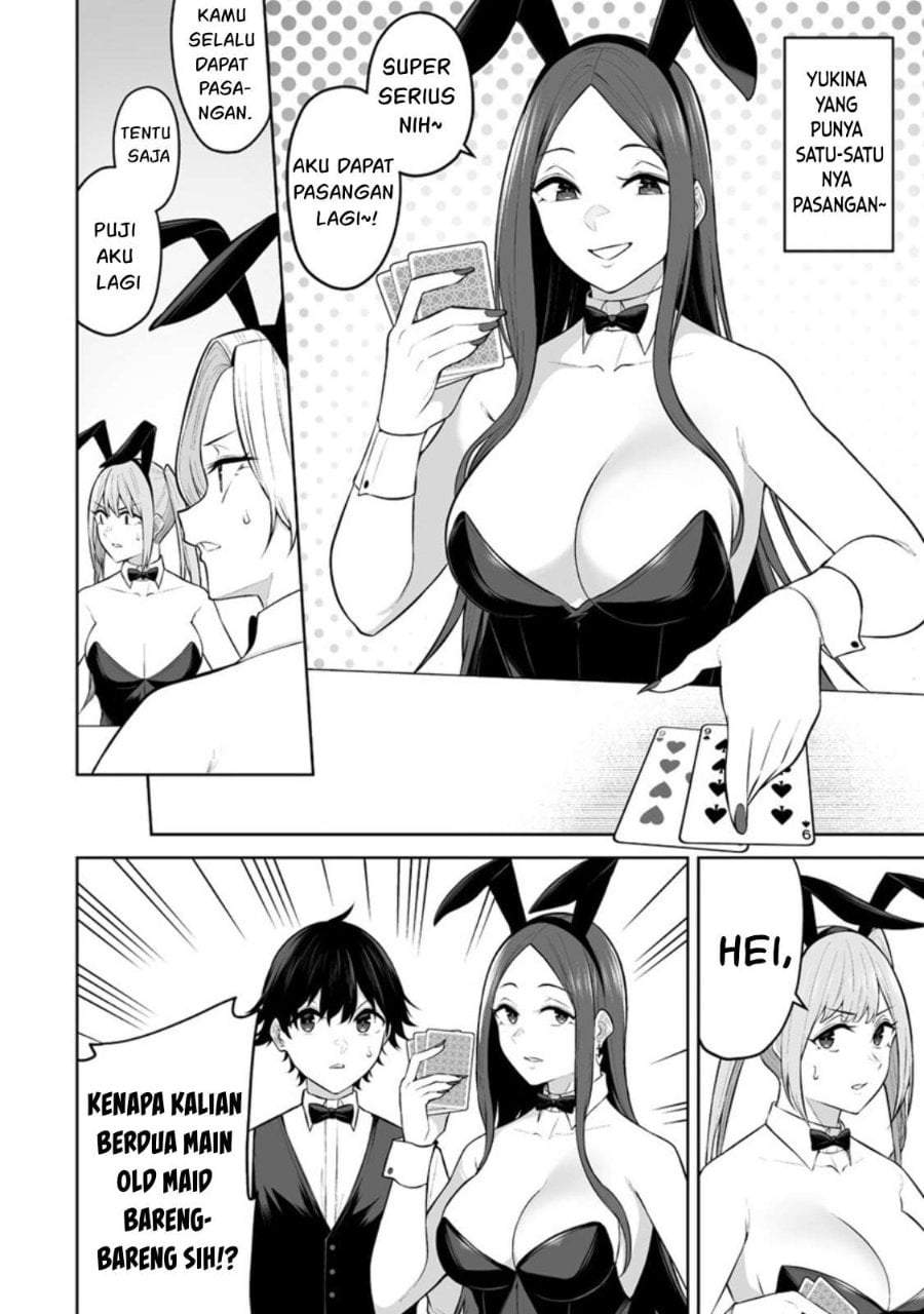 Imaizumin Chi wa Douyara Gal no Tamariba ni Natteru Rashii~DEEP~ Chapter 23