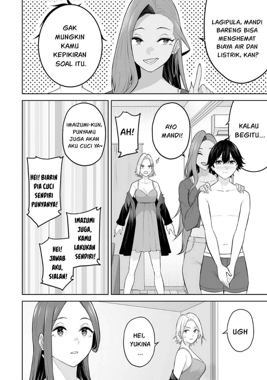 Imaizumin Chi wa Douyara Gal no Tamariba ni Natteru Rashii~DEEP~ Chapter 24