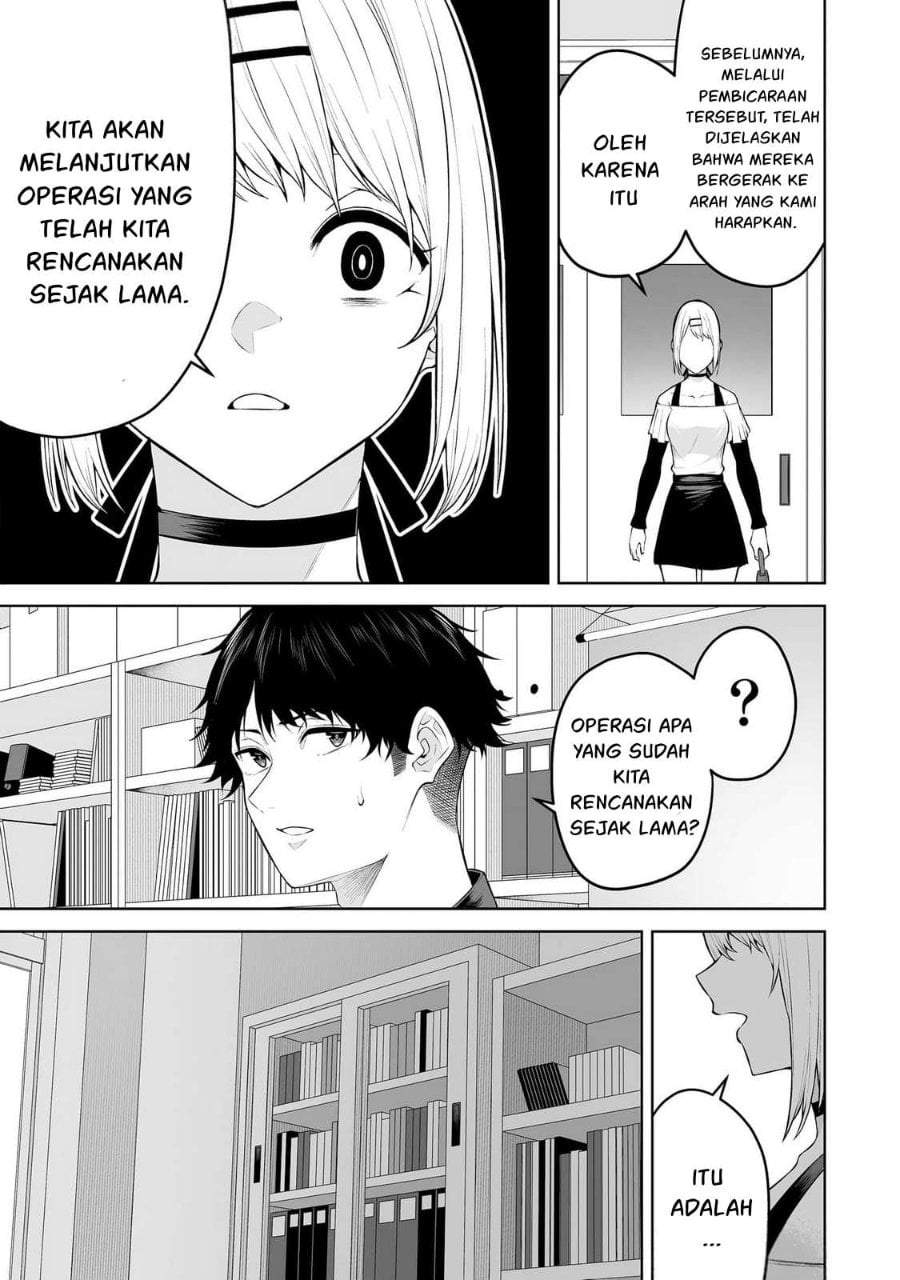 Imaizumin Chi wa Douyara Gal no Tamariba ni Natteru Rashii~DEEP~ Chapter 25