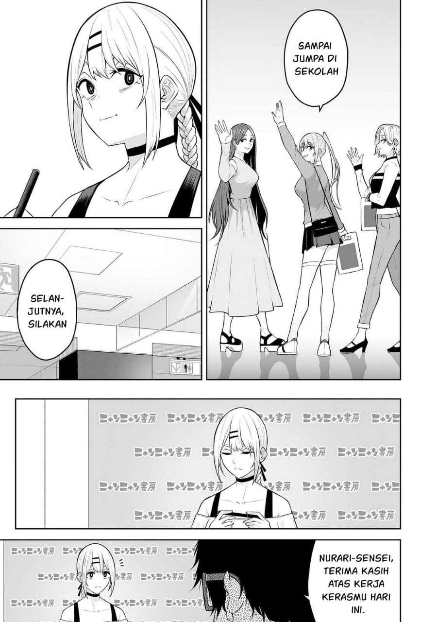 Imaizumin Chi wa Douyara Gal no Tamariba ni Natteru Rashii~DEEP~ Chapter 25