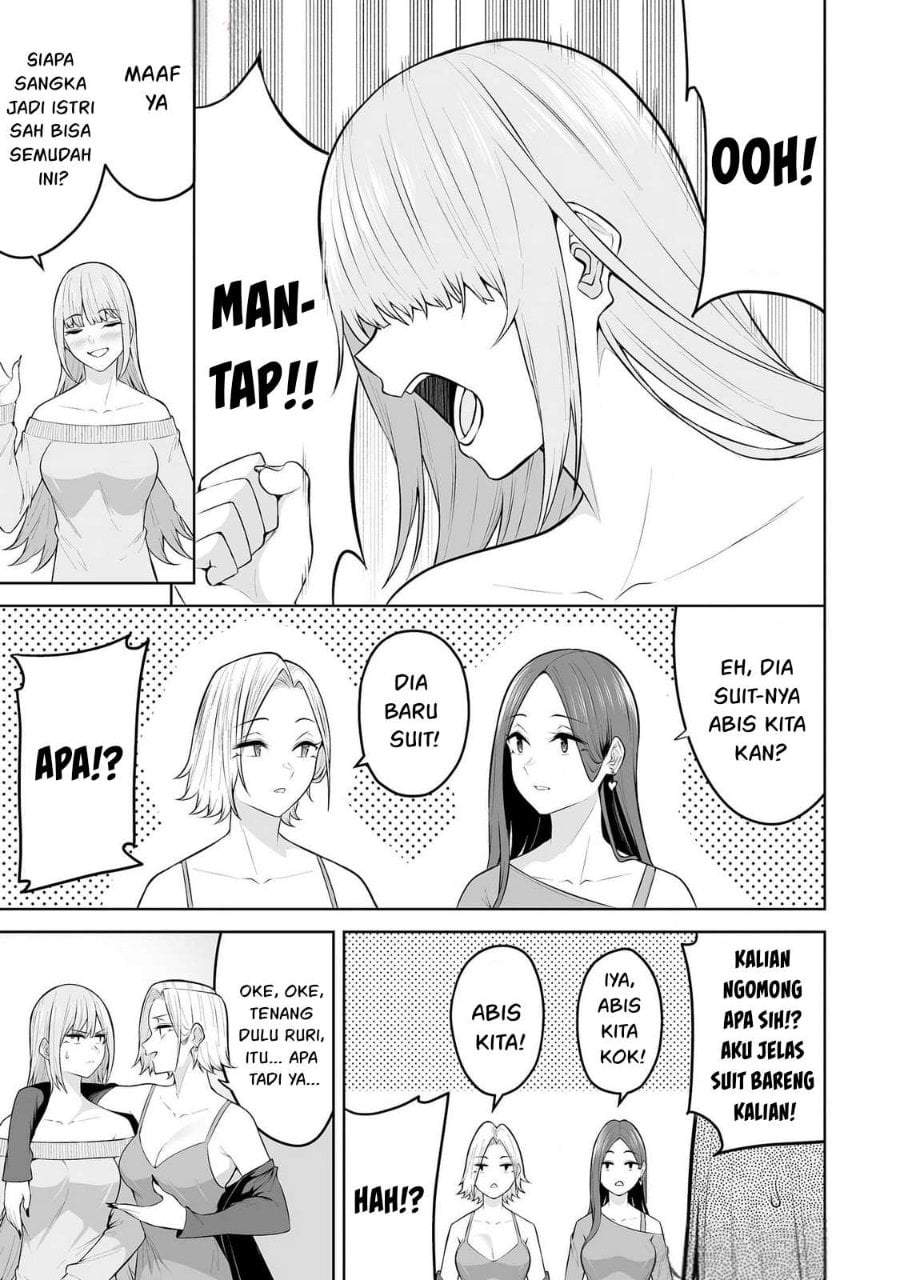 Imaizumin Chi wa Douyara Gal no Tamariba ni Natteru Rashii~DEEP~ Chapter 25