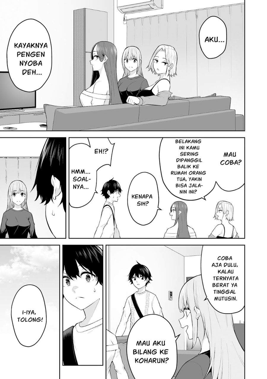 Imaizumin Chi wa Douyara Gal no Tamariba ni Natteru Rashii~DEEP~ Chapter 26