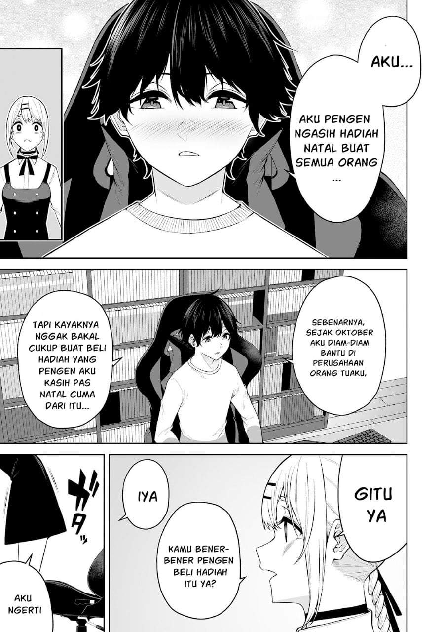 Imaizumin Chi wa Douyara Gal no Tamariba ni Natteru Rashii~DEEP~ Chapter 26