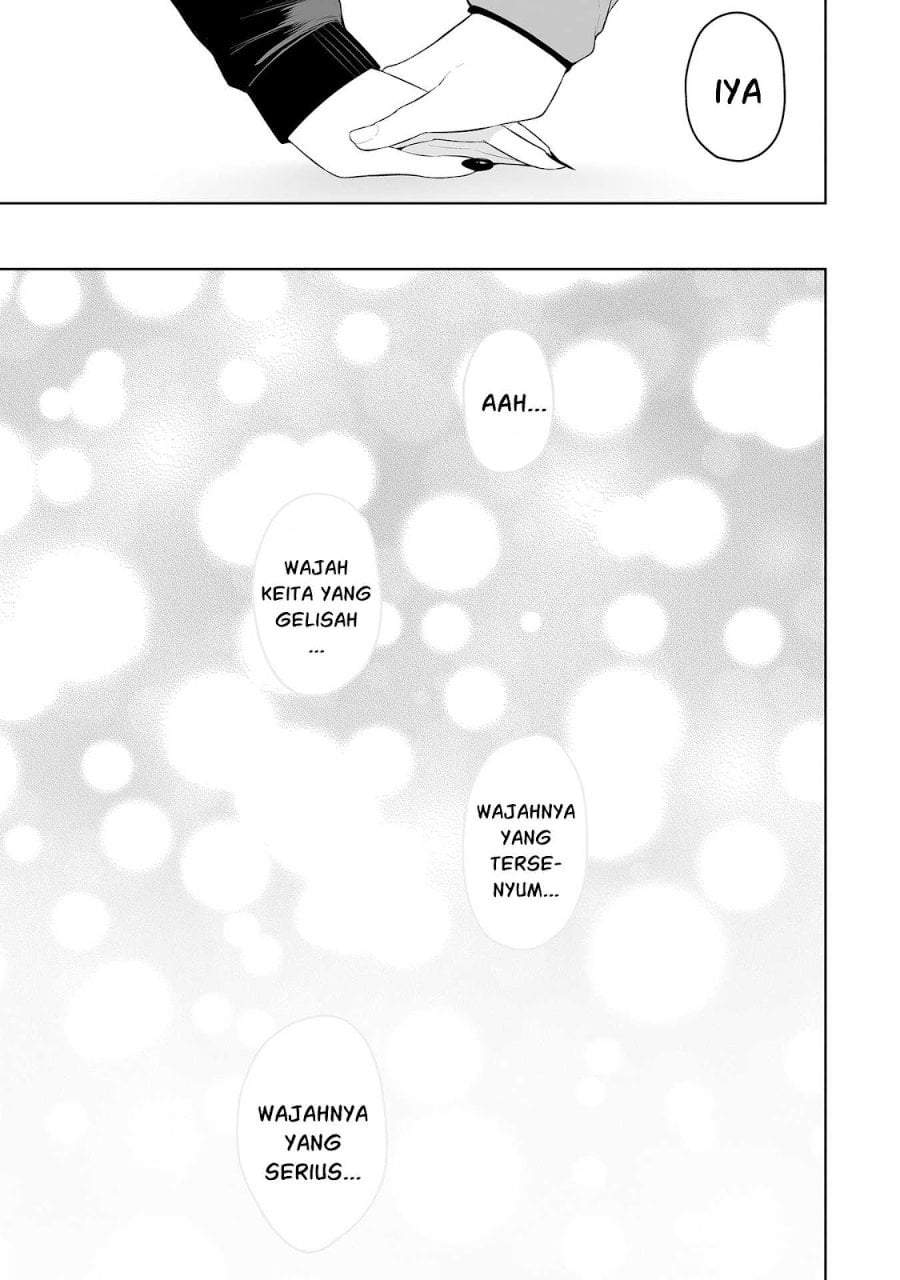 Imaizumin Chi wa Douyara Gal no Tamariba ni Natteru Rashii~DEEP~ Chapter 27