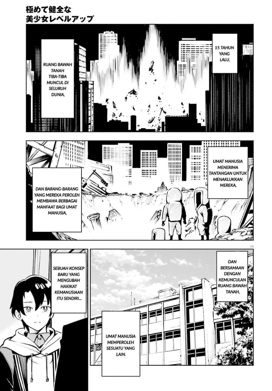 Kiwamete KENZEN na Bishoujo Level Up Chapter 1