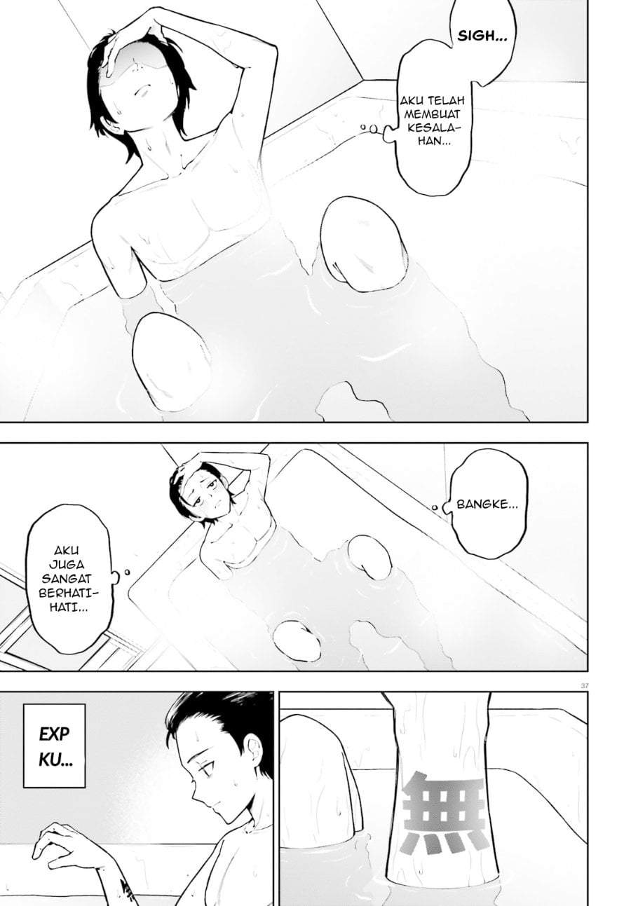 Kiwamete KENZEN na Bishoujo Level Up Chapter 1