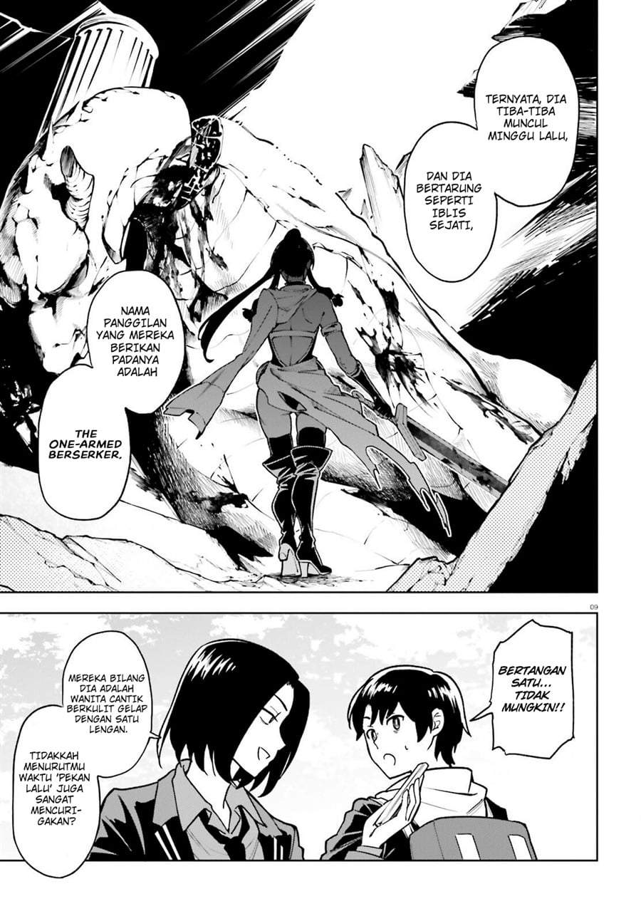 Kiwamete KENZEN na Bishoujo Level Up Chapter 2