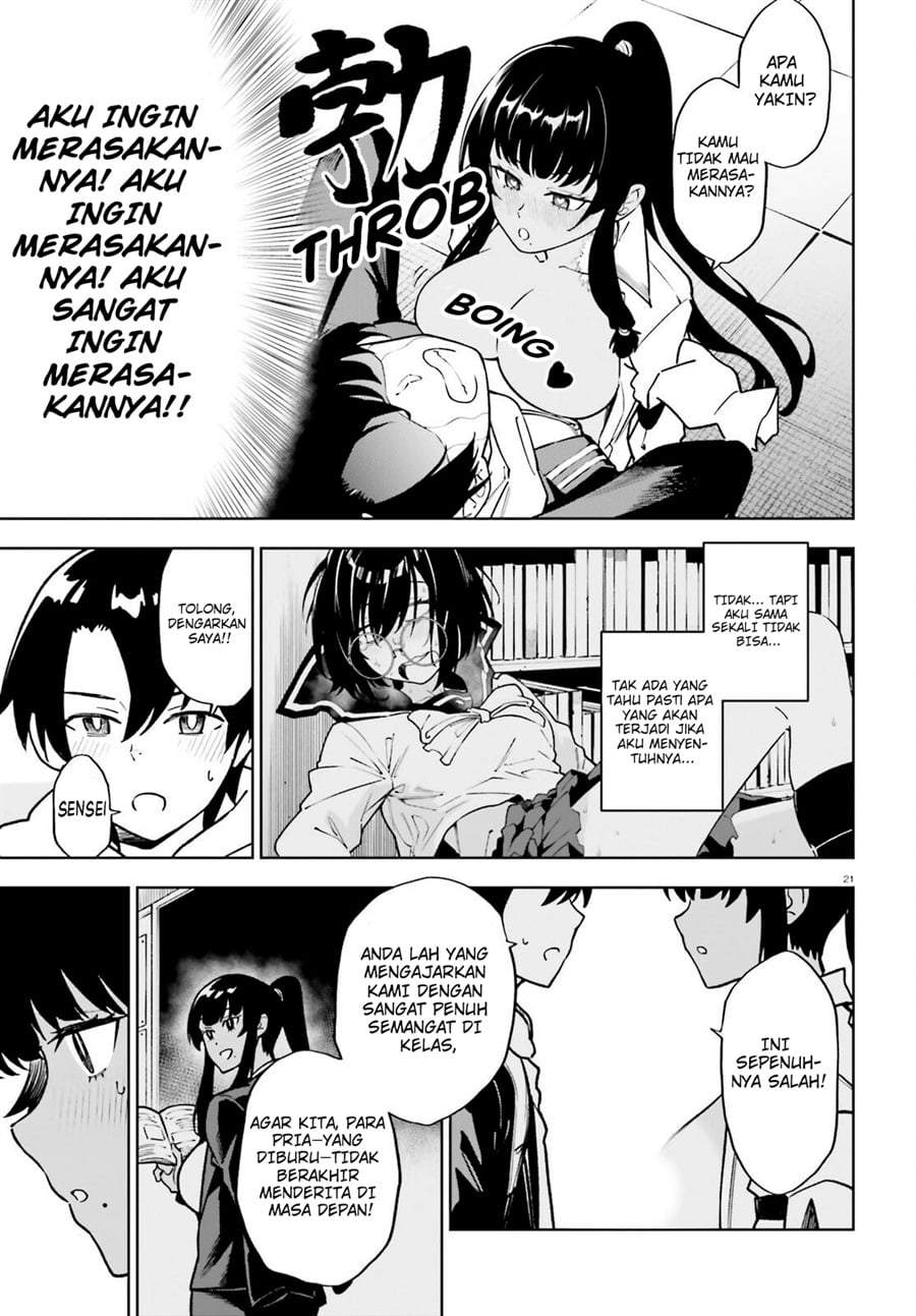 Kiwamete KENZEN na Bishoujo Level Up Chapter 2