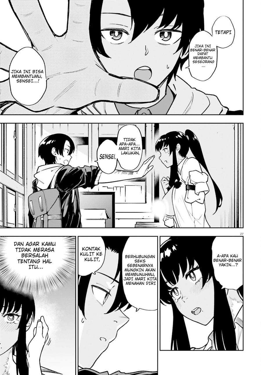 Kiwamete KENZEN na Bishoujo Level Up Chapter 2