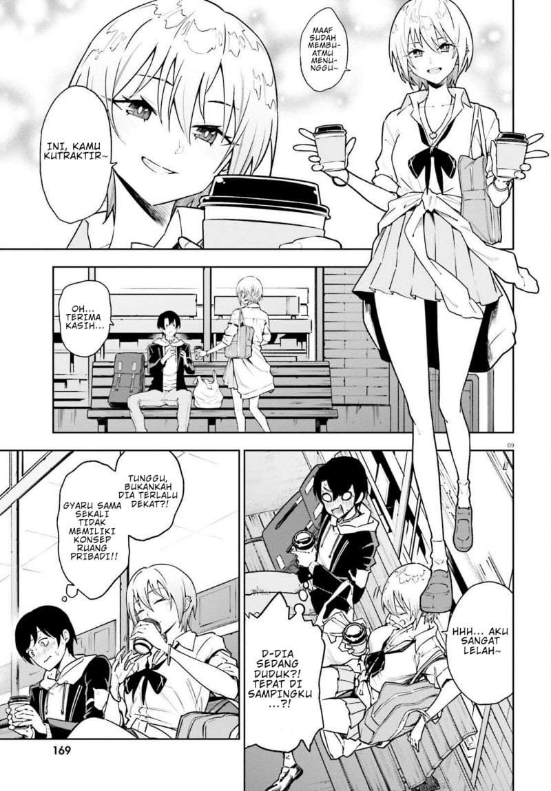 Kiwamete KENZEN na Bishoujo Level Up Chapter 3