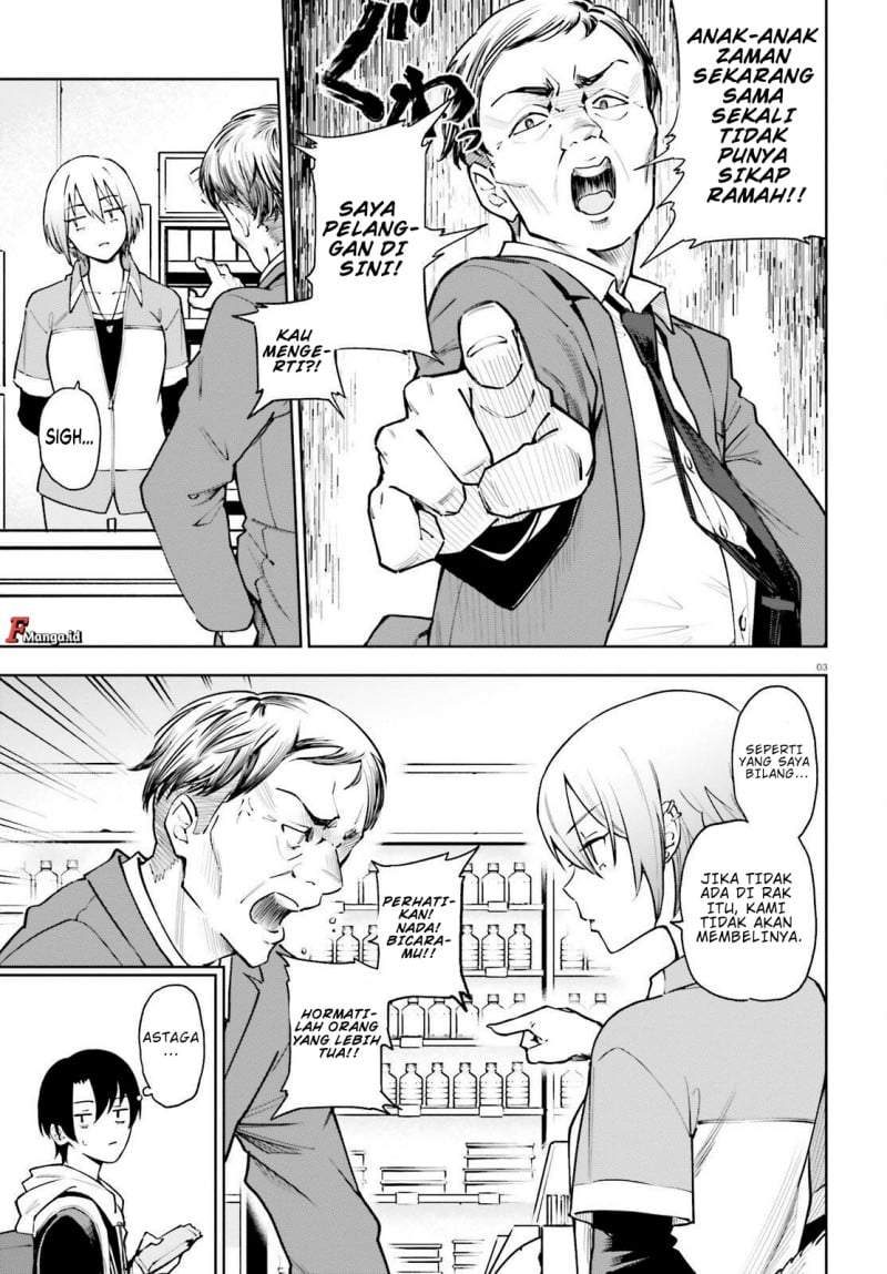 Kiwamete KENZEN na Bishoujo Level Up Chapter 3