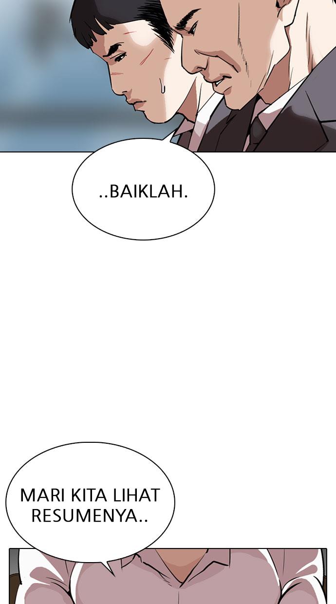 Lookism Chapter 295